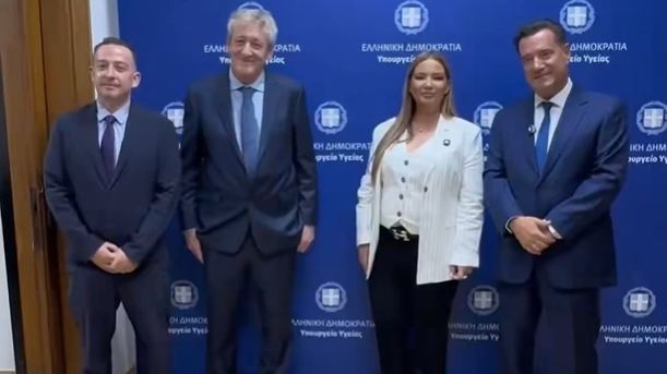 Το ενδεχόμενο συνεργασίας στον τομέα της υγείας συζήτησαν Γεωργιάδης και νέα πρέσβης του Ισραήλ