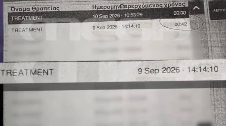 Γιώργος Μαζωνάκης: Νέα ντοκουμέντα για τα 42 λεπτά πλασμαφαίρεσης και οι εικόνες μέσα από το ιατρείο