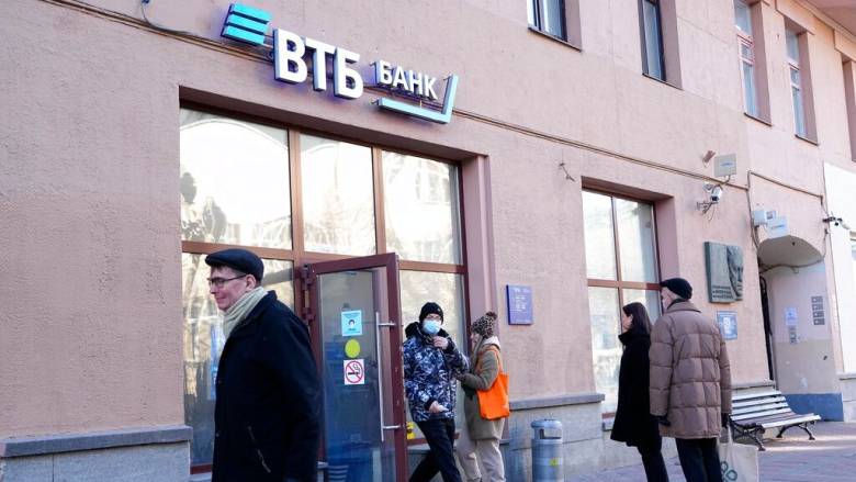 Ρωσική τράπεζα στο πακέτο κυρώσεων των ΗΠΑ για το Ιράν: «Στήριζε οικονομικά το καθεστώς»