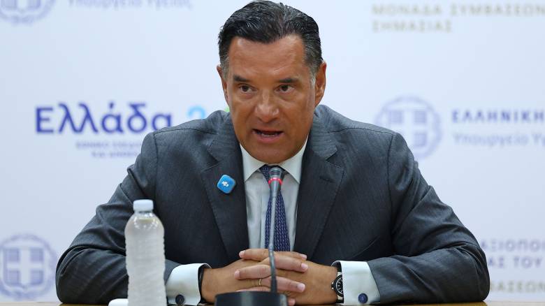 Γεωργιάδης: Πιο οργανωμένοι έλεγχοι σε παρόχους Υγείας με περισσότερες αρμοδιότητες στον ΟΔΙΠΥ