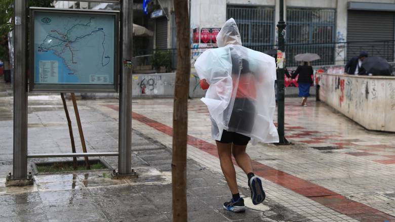Καιρός: Καλοκαίρι με 32άρια το Σαββατοκύριακο - Ψυχρή εισβολή φέρνει βροχές την επόμενη εβδομάδα