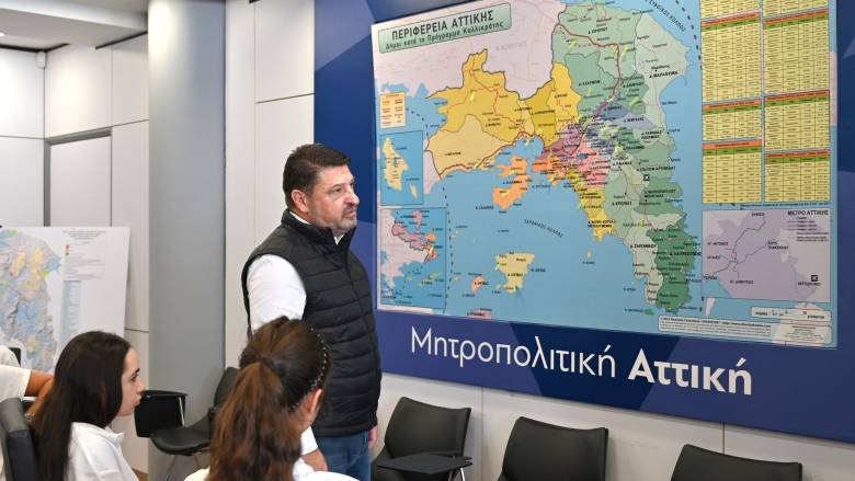 Περιφέρεια Αττικής: Τα παιδιά της ελληνικής ομογένειας της Μελβούρνης στην Αθήνα