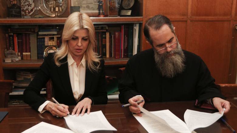 Μνημόνιο συνεργασίας μεταξύ κυβέρνησης και Αρχιεπισκοπής για την πρόληψη της ενδοοικογενειακής βίας