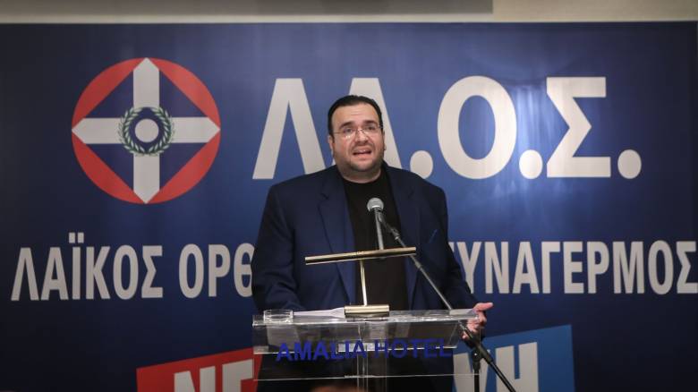 Συνελήφθη ο Φίλιππος Καμπούρης και η σύζυγός του για την απάτη στον e-ΕΦΚΑ