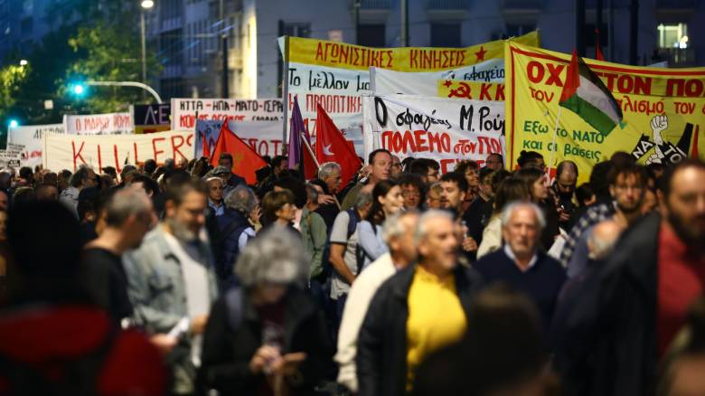 Συλλαλητήριο στο κέντρο της Αθήνας - Πορεία προς την αμερικανική Πρεσβεία, ποιοι δρόμοι έκλεισαν