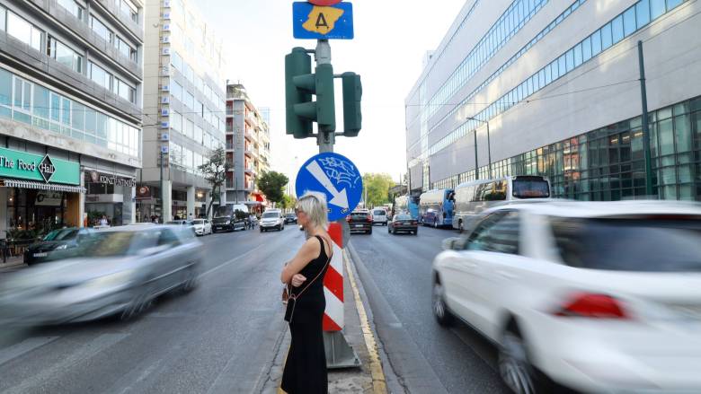 Πώς μπορούν να εκδώσουν την κάρτα εισόδου στον Δακτύλιο οι πολίτες