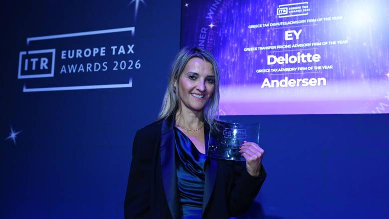 Greece Tax Advisory Firm of the Year: Διάκριση για την Andersen Greece στα ITR Europe Tax Awards '26