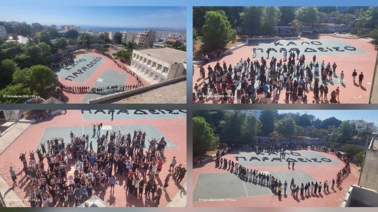 Ηλιούπολη: Το συγκινητικό «αντίο» των μαθητών στη διευθύντρια του σχολείου που πέθανε από ανακοπή
