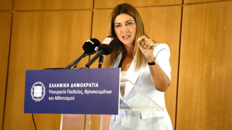 Σ. Ζαχαράκη: Στήριξη του δημόσιου Πανεπιστημίου - Αυξημένο στεγαστικό επίδομα, ενίσχυση σίτισης