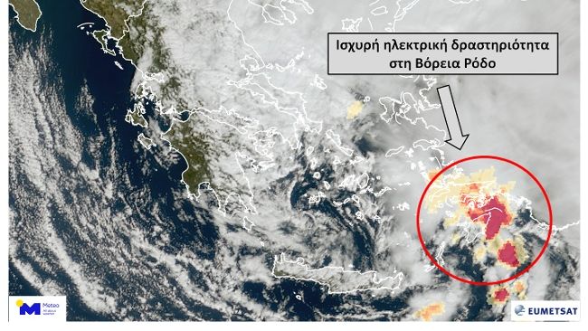 Meteo: Μέσα σε 6.5 ώρες έπεσαν 202 χιλιοστά βροχής στη Ρόδο - Δείτε εικόνες