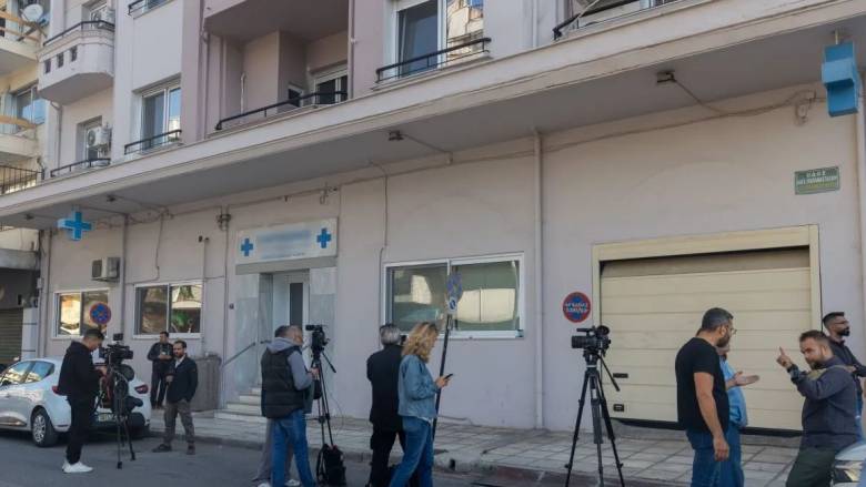 Θεσσαλονίκη: Ολοκληρώθηκε η διαδικασία σφράγισης ιδιωτικής κλινικής