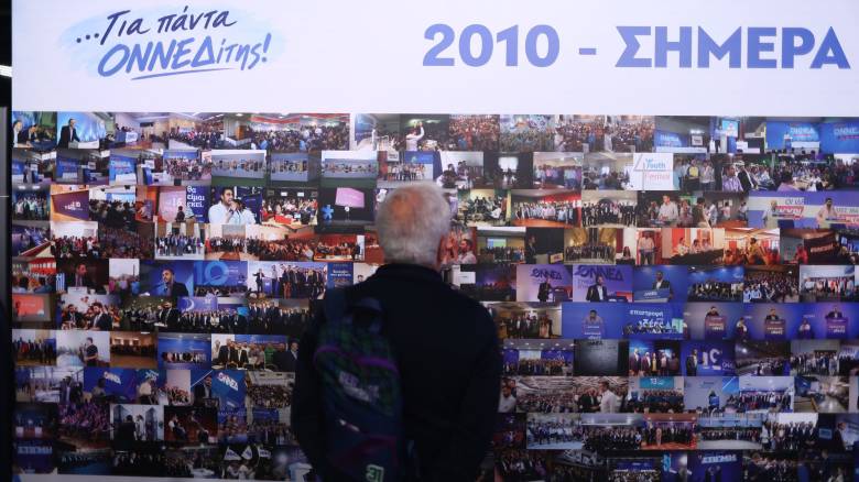 52 χρόνια ΟΝΝΕΔ: Με επετειακό βίντεο ξεκίνησε η 4η Τακτική Συνόδος της Κεντρικής Επιτροπής