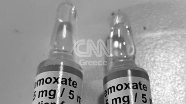 Μαζωνάκης: Αυτά είναι τα φιαλίδια που κατασχέθηκαν από το ιατρείο στην Καρνεάδου - Τι περιέχουν