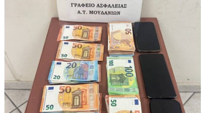 Χαλκιδική: Τρεις συλλήψεις νεαρών για ναρκωτικά - Κατασχέθηκαν κάνναβη, κοκαΐνη και 3.000 ευρώ