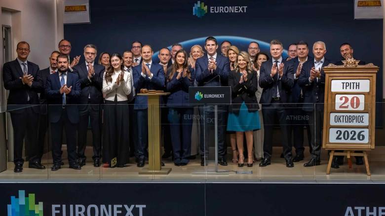 Capital Maritime Finance: Ιστορική εισαγωγή στη Euronext Athens, με πρωτόγνωρη συμμετοχή από ιδιώτες