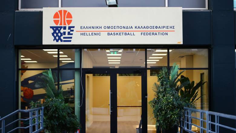 BasketGate: Βρέθηκαν 100.000 ευρώ και χρυσές λίρες στο σπίτι και δεύτερου διαιτητή
