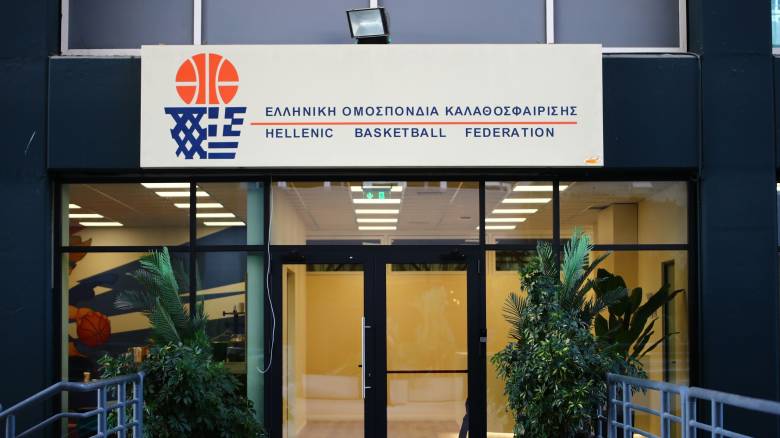 Basketgate: Ξεκινούν σήμερα οι απολογίες των κατηγορουμένων για τους στημένους αγώνες