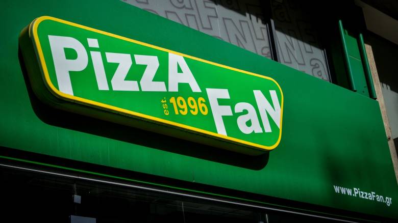 Δημογλίδου για Pizza Fan: «Ίσως ξεκινά από το 2016» η απάτη των 25. εκατ. ευρώ 