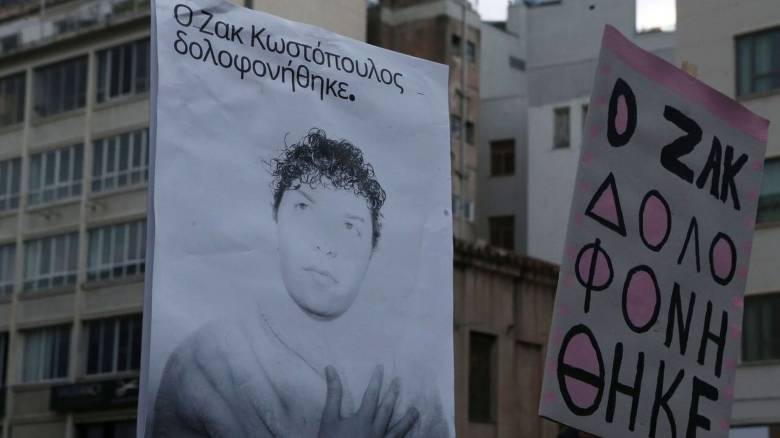 Ζακ Κωστόπουλος: Αποφυλακίστηκε με όρους ο κατηγορούμενος μεσίτης για τον θανάσιμο ξυλοδαρμό του
