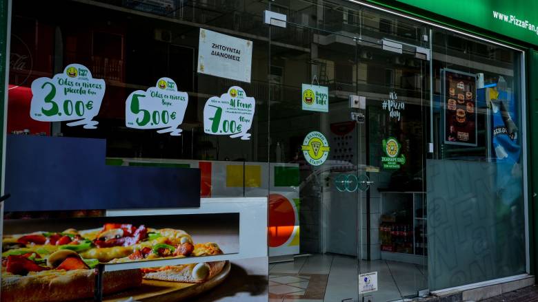 Pizza Fan: Σε πληρωμές με μετρητά έστησαν την απάτη- «Αντιδρούσαν πελάτες που δεν έπαιρναν απόδειξη»