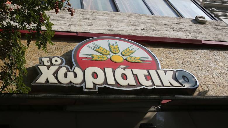 «Χωριάτικο»: 50 άτομα στο στόχαστρο της αστυνομικής επιχείρησης για την απάτη «μαμούθ»