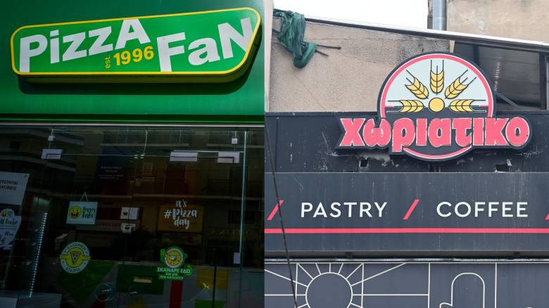 Έρευνες στην ΑΑΔΕ για «πληροφοριοδότη» σε Pizza Fan και «Χωριάτικο» - Το σενάριο για «βαθύ λαρύγγι»