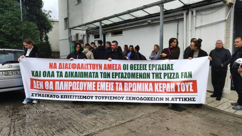 Κεραμέως για Pizza Fan: «Η κυβέρνηση θα στηρίξει τους εργαζόμενους με όλες τις δυνάμεις της»
