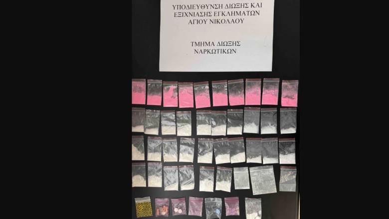 «Ντου» της ΕΛΑΣ σε πάρτι Ισραηλινών με κοκαΐνη σε ξενοδοχείο στην Κρήτη - Τέσσερις συλλήψεις