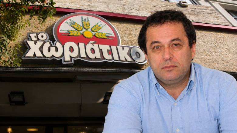 «Χωριάτικο»: Ο Ρίζος Ρίζος είναι ο πρώην συνδικαλιστής που συνελήφθη για εμπλοκή στην υπόθεση
