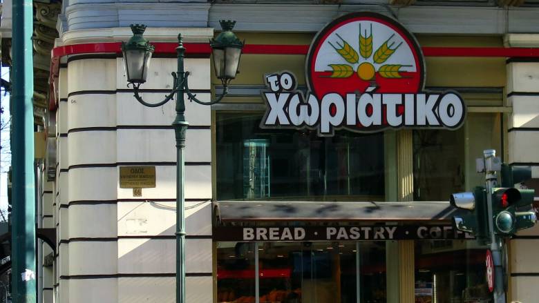 Το modus operandi των αχυρανθρώπων του «Mr Χωριάτικο» και το μεγάλο «κόλπο» με τα POS