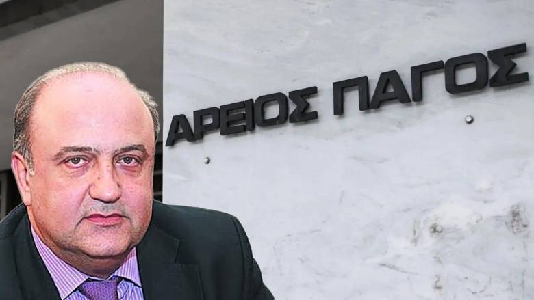 Διαβάστε το άρθρο για τη Δικαιοσύνη και τη διαφθορά που οδήγησε στην πειθαρχική δίωξη του Β. Φλωρίδη