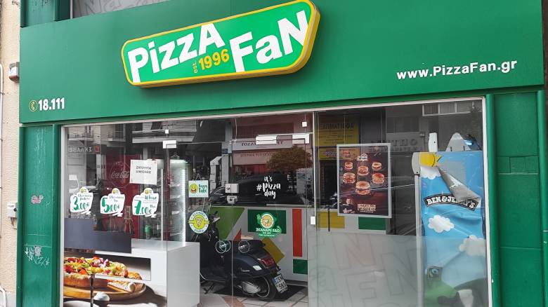 Ηλιόπουλος για Pizza Fan: «Γνώριζα την ύπαρξη λογισμικού, αλλά όχι τι έκανε» είπε στην απολογία του