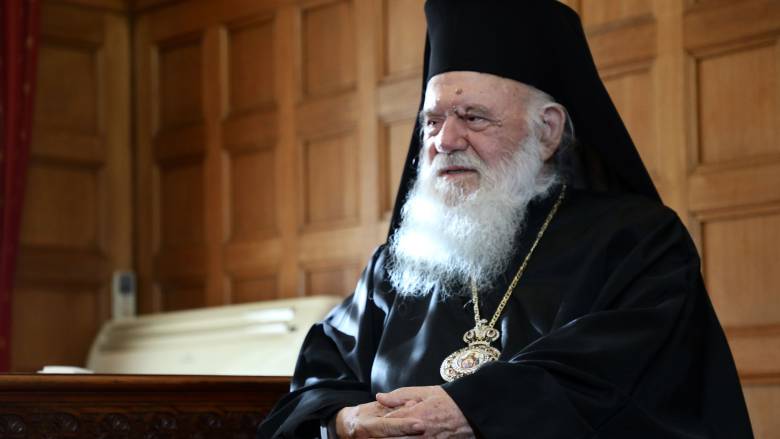 Αρχιεπίσκοπος Ιερώνυμος: «Να τιμούμε το παρελθόν, με μνήμη, να αντιμετωπίζουμε το παρόν με ενότητα»