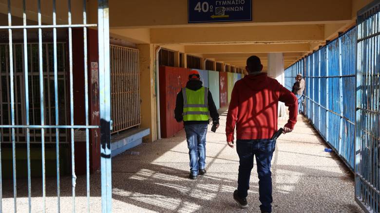 Ανοίγουν τη Δευτέρα 2 Νοεμβρίου τα σχολεία στην Γκράβα με κλειστή την παροχή αερίου