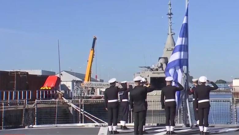 Στο Πολεμικό Ναυτικό η φρεγάτα «Νέαρχος» – Υψώθηκε η ελληνική σημαία στη δεύτερη Belharra