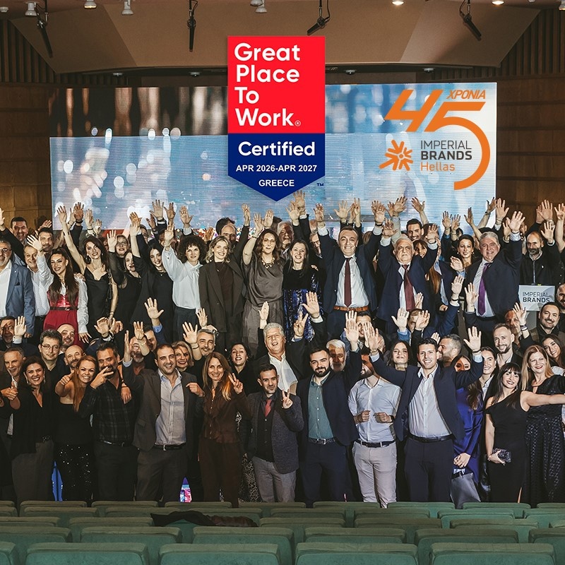 Imperial Brands Hellas: Η σημασία της διάκρισης ως Great Place to Work για 2η συνεχή χρονιά