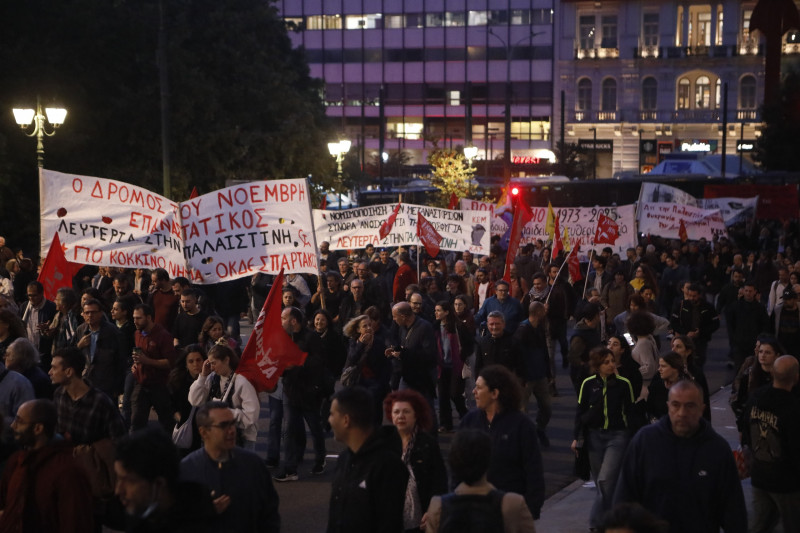 ΠΟΡΕΙΑ ΓΙΑ ΤΟΝ ΕΟΡΤΑΣΜΟ ΤΗΣ 52ης ΕΠΕΤΕΙΟΥ ΤΗΣ ΕΞΕΓΕΡΣΗΣ ΤΟΥ ΠΟΛΥΤΕΧΝΕΙΟΥ ΣΤΗΝ ΑΘΗΝΑ