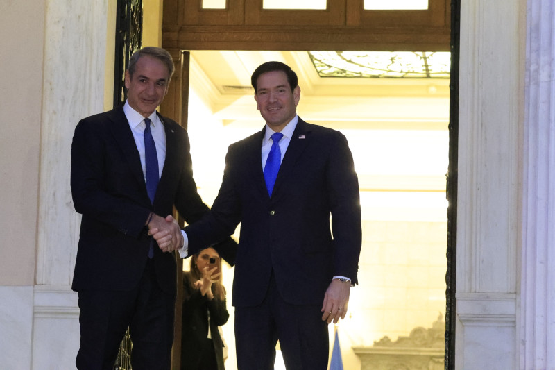 mitsotakis roubio maximou
