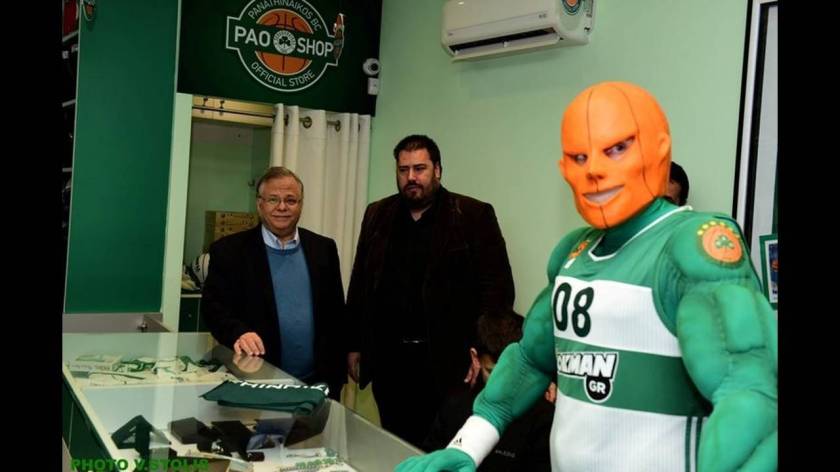 PAO BC με αγάπη