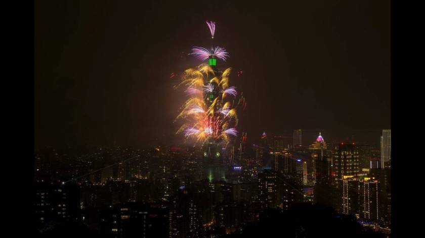 Καλωσορίζει η Ταϊβάν το 2016