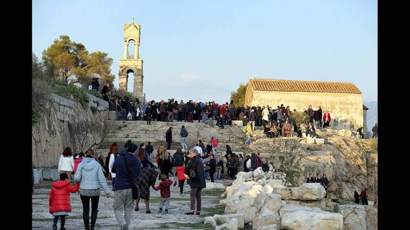 Αρτοκλασία στην Παναγίτσα Ελευσίνας