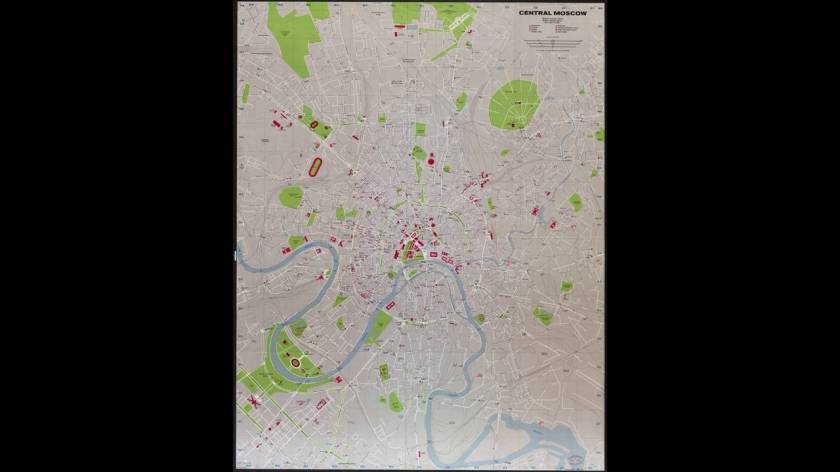 Το κέντρο της Μόσχας το 1980