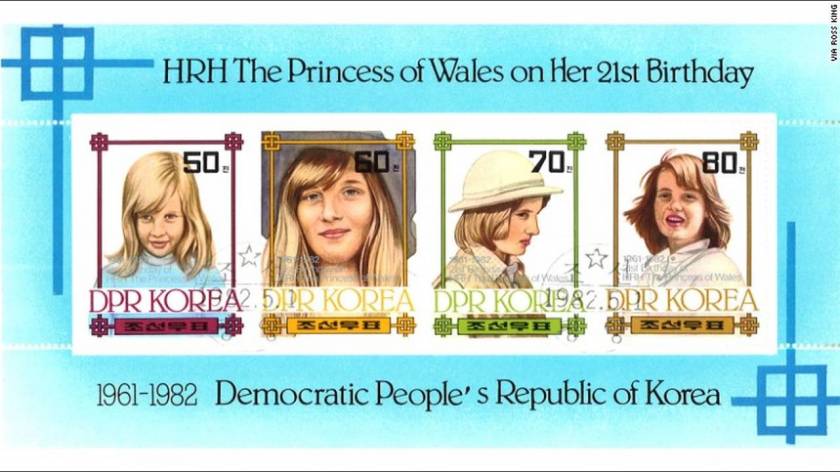 Δείτε την Κορέα με άλλη ματιά μέσα από γραμματόσημα