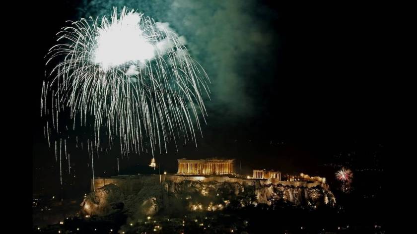 Εορτασμοί στην Ελλάδα