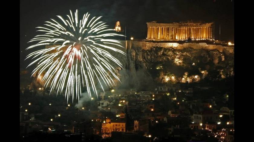 Εορτασμοί στην Ελλάδα