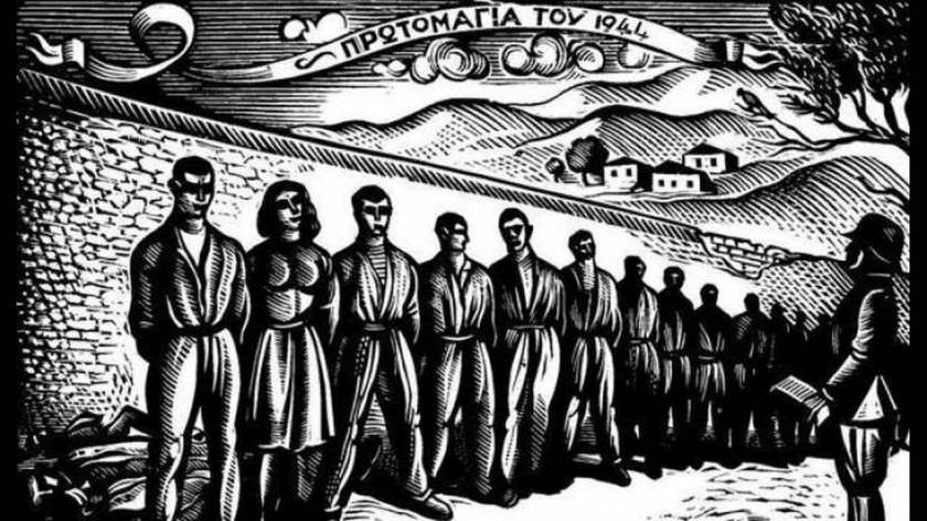 1944, Καισαριανή. 
Οι "200 της Καισαριανής", όλοι Έλληνες πολιτικοί κρατούμενοι, εκτελούνται στο Σκοπευτήριο της Καισαριανής από τις ναζιστικές δυνάμεις Κατοχής, ως αντίποινα για τη δράση της αντιστασιακής οργάνωσης του ΕΛΑΣ. Η μεγάλη πλειοψηφία των 200 