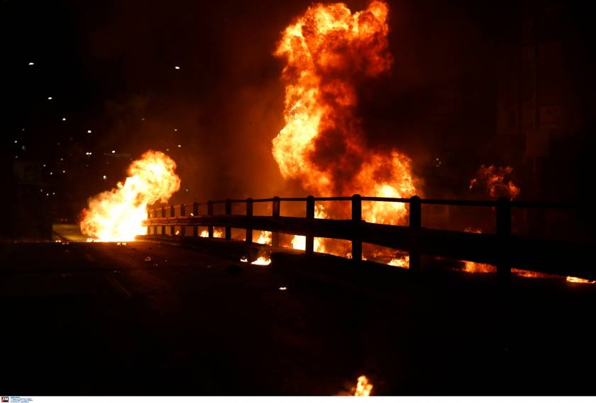 ÁÍÁÓÔÁÓÇ ÓÔÇÍ ÐÅÑÉÏ×Ç ÔÏÕ ÍÅÏÕ ÊÏÓÌÏÕ