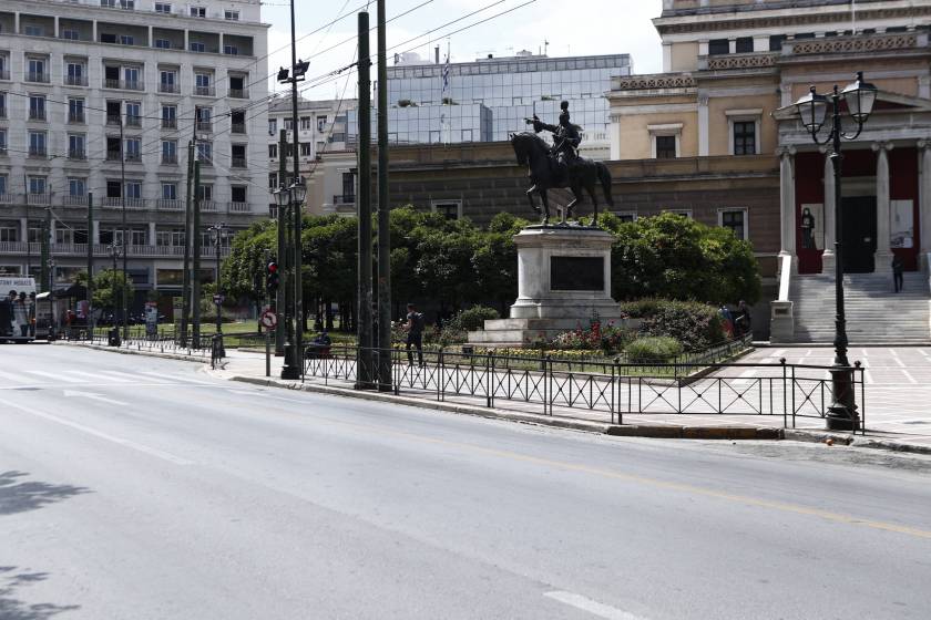 [369349] ÎÎÎÎÎ Î ÎÎÎÎÎ Î¤ÎÎ£ ÎÎÎÎ¡ÎÎ£ Î¤ÎÎ¥ Î ÎÎ£Î§Î  (Î£Î©Î¤ÎÎ¡ÎÎ£ ÎÎÎÎÎ¤Î¡ÎÎ ÎÎ¥ÎÎÎ£ / EUROKINISSI)