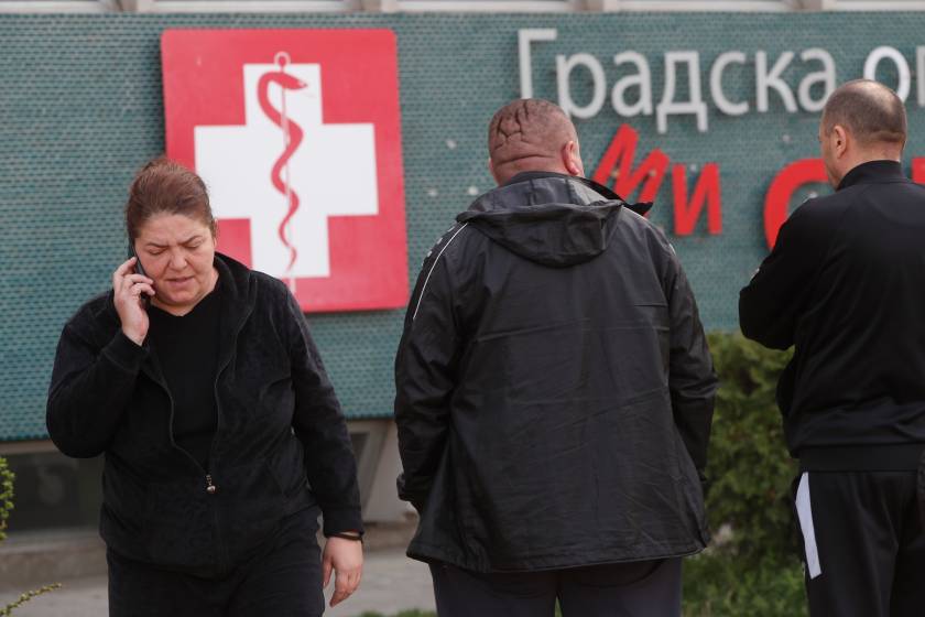 North Macedonia Nightclub Fire
