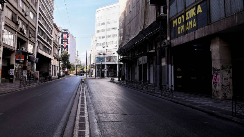 omonoia, adeia poli, pasxa